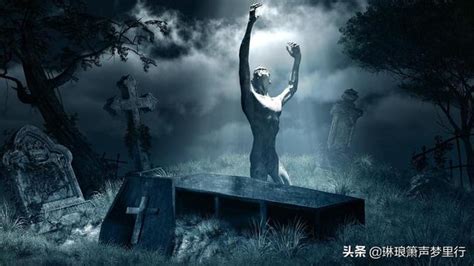 梦到自己死了又复活是什么意思,梦见死人复活和我说话