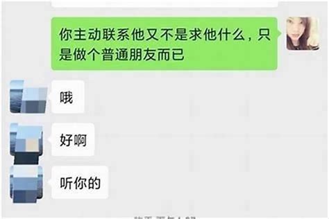 水瓶女说分手是真的没可能了吗,水瓶女提分手还会想复合吗